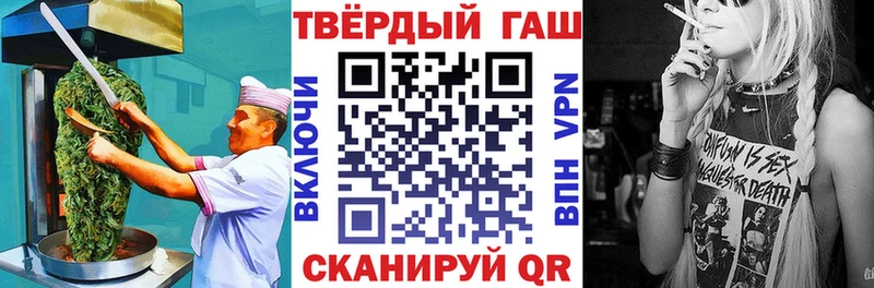 Canna-Cookies конопля  Купить  Скопин 