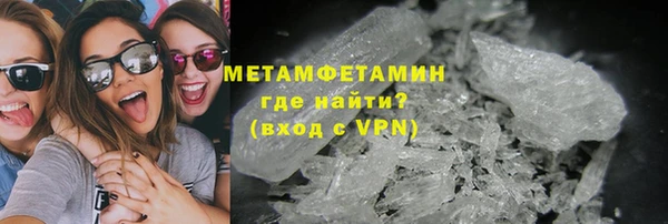 кокс Арсеньев