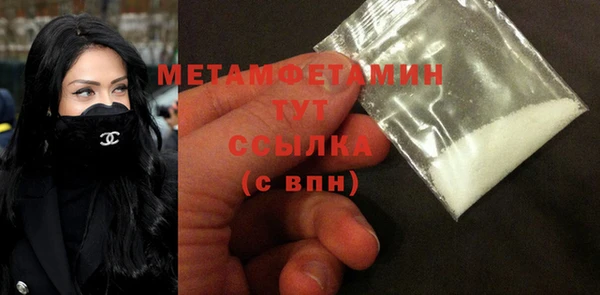 кокс Арсеньев