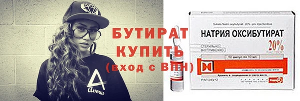 кокс Арсеньев