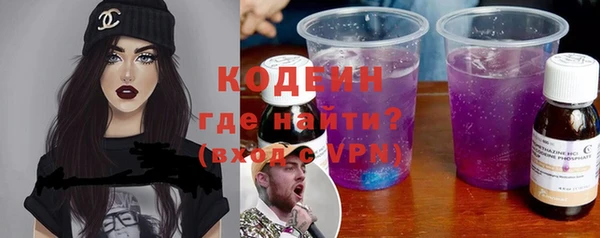 кокс Арсеньев