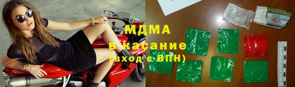 2c-b Аркадак