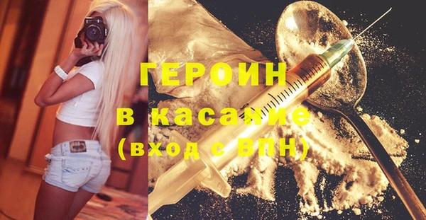 2c-b Аркадак