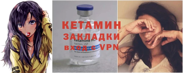 кокс Арсеньев
