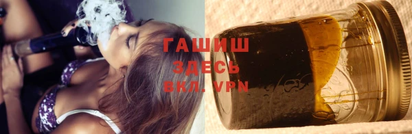 кокс Арсеньев