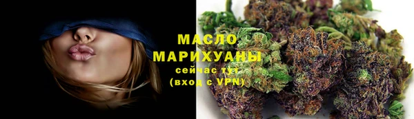 а пвп мука Балахна