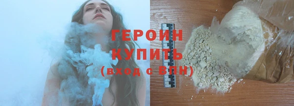 кокс Арсеньев