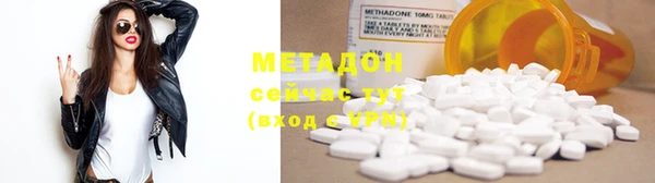 кокс Арсеньев