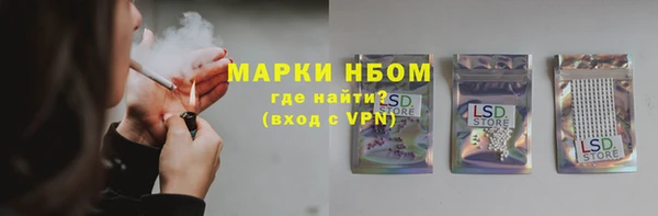 СК Балабаново