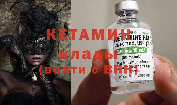 гашиш Армянск