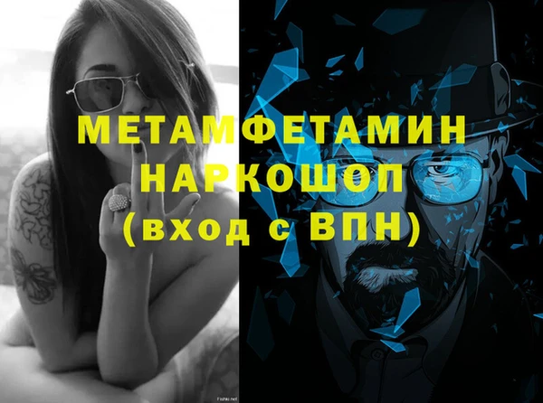 2c-b Аркадак