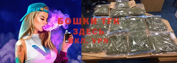 гашиш Армянск