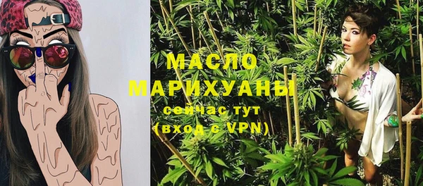 гашиш Армянск