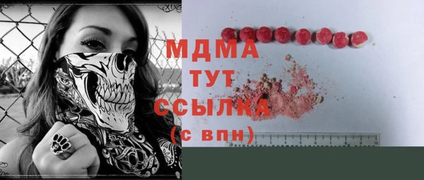 кокс Арсеньев
